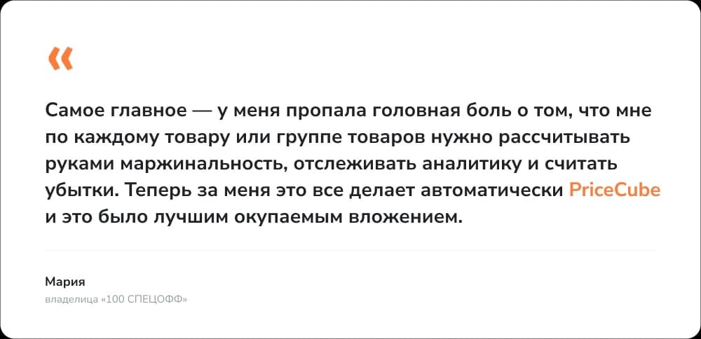 blog img