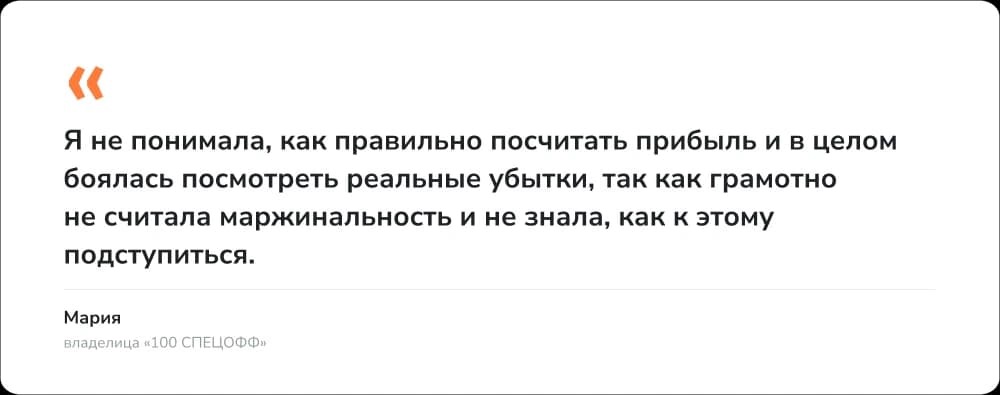 blog img